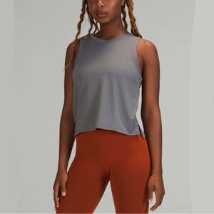 Lululemon Train to Be Tank